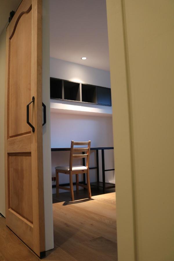 Rustiek In 't Holiday home